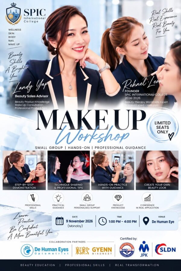 MAKE UP WORKSHOP｜专业化妆实战工作坊